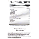 [가메골푸드] 곰표 야채 왕만두(1개입) 120g (신규회원)