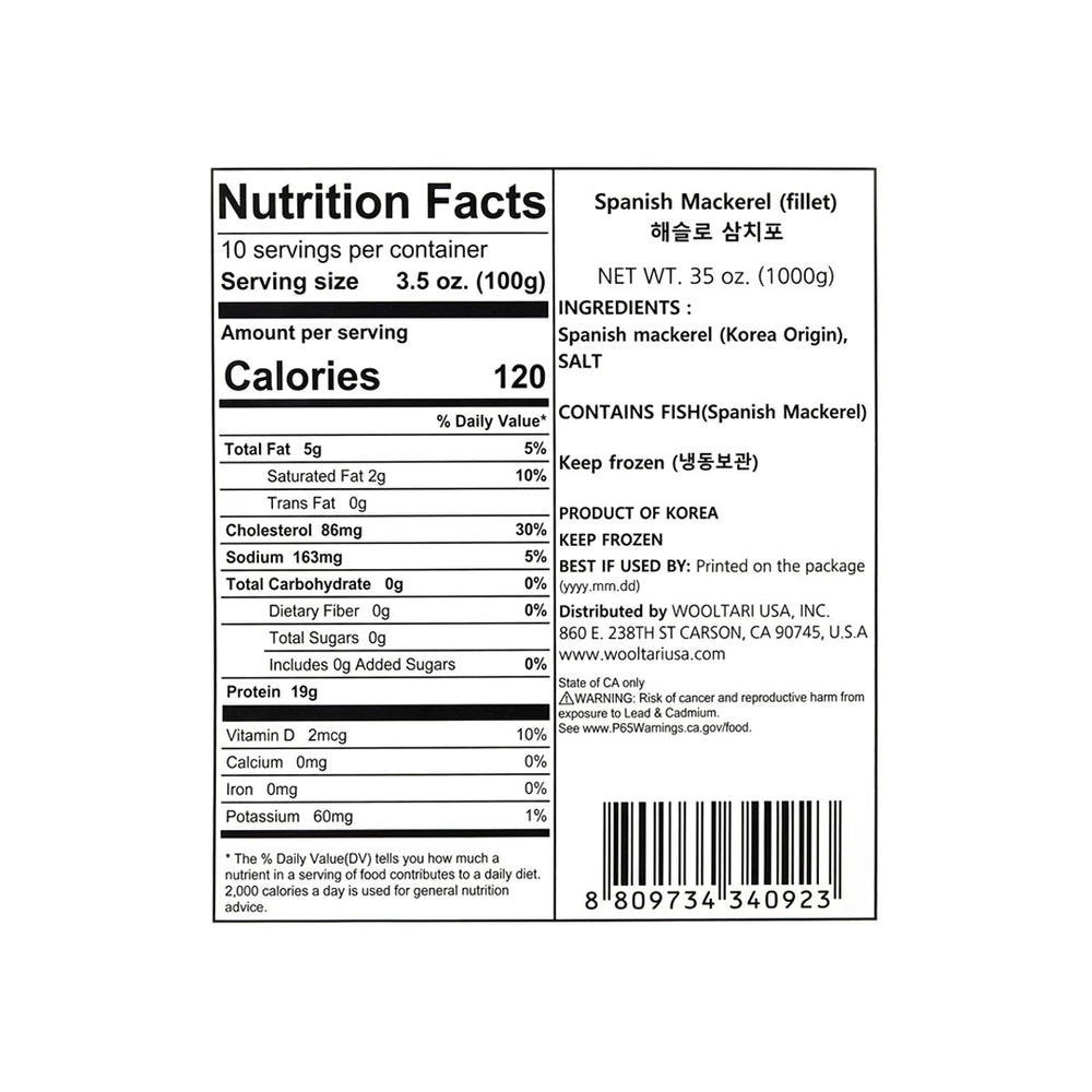 [SI Wholefood] Heslo Spanish Mackerel Fillet 1kg