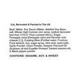 [울타리] 늑간살 주물럭 1lb x 2팩 (묶음)