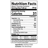 [오성수산] 바다 닯은 여수멸치 볶음멸치 200g