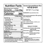 [두보식품] 바른곡물 발아현미 2kg
