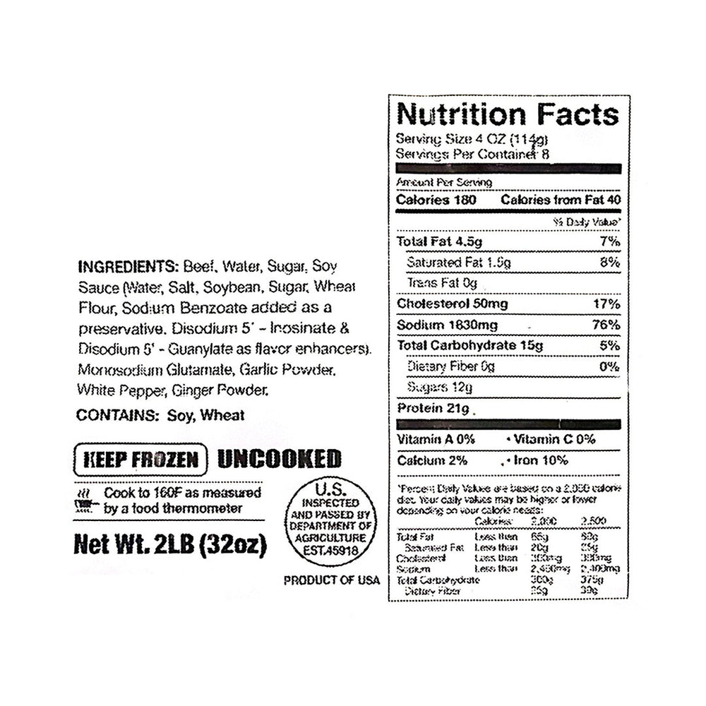 Bulgogi 2LB