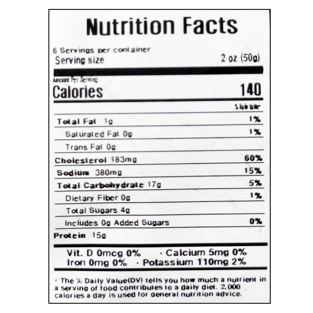 Haesal-i Yellow Clay Oven Roasted Seasoned Squid Strips 300g