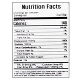 Haesal-i Yellow Clay Oven Roasted Seasoned Squid Strips 300g