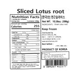 Sliced Lotus Root 300g