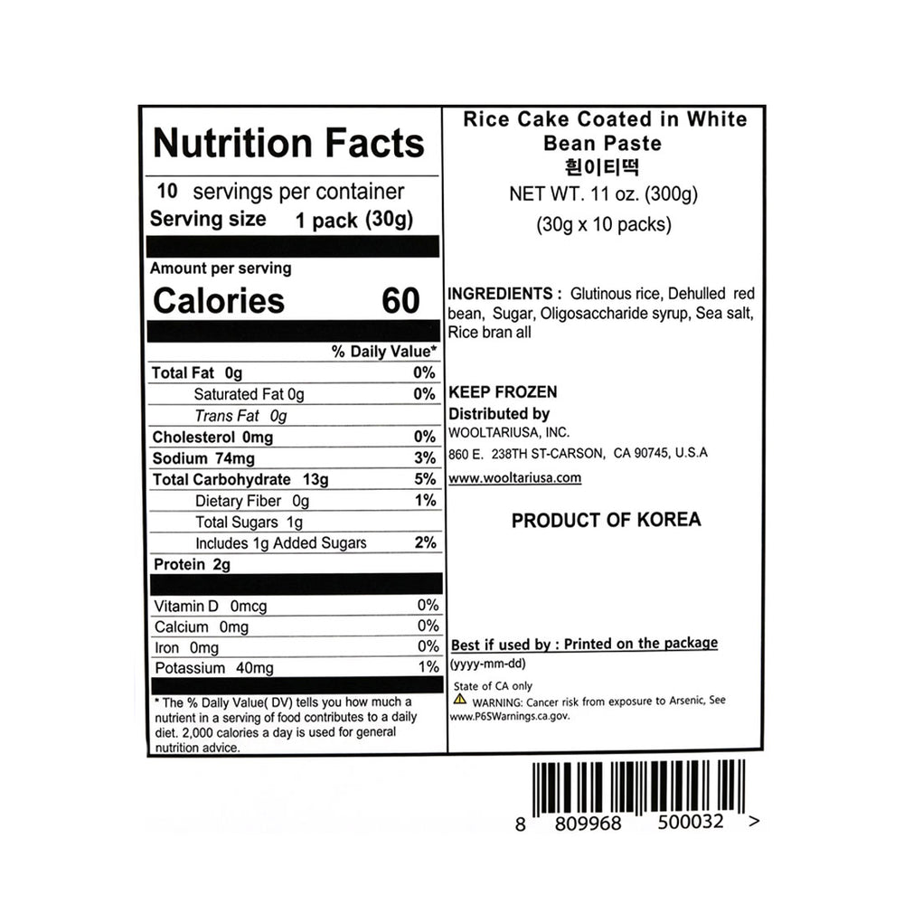 [경기떡집] 흰이티떡 300g