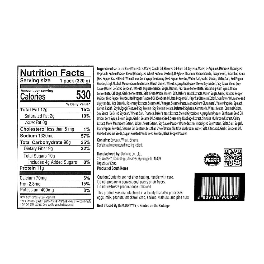 [아워홈] 온더고 전주식 오색비빔밥 (Soy Based Bulgogi & Four Veggie Bibimbap) 320g