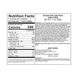 [프레시지] 고래사 어묵탕 320g