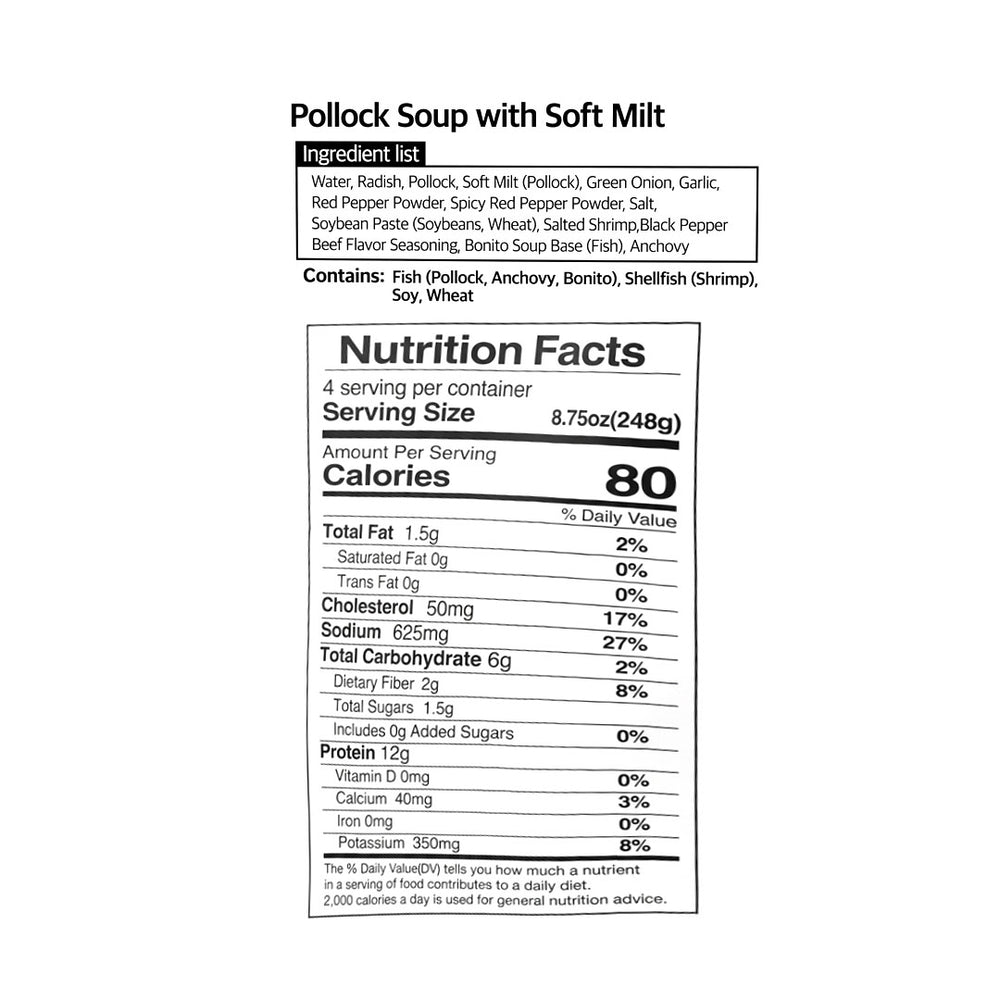 [울타리] 곤이 동태탕 (Pollock Soup with Soft Milt) 35oz