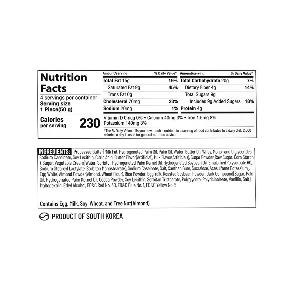 [널담] 뚱카롱 4구 - 인절미 초코 (50g x 4개입)