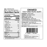 Pohang Half-Dried Pacific Saury 300g