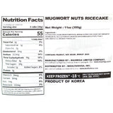 Mugwort Nut Rice Cake 300g