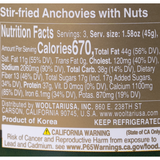  Stir-fried Anchovies and Nut Products 135g