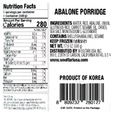 Seoul Madame Abalone Porridge 500g