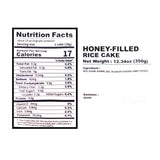 [마음이가] 모듬 꿀떡 350g (신규회원)