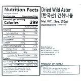 Dried Wild Aster 70g 