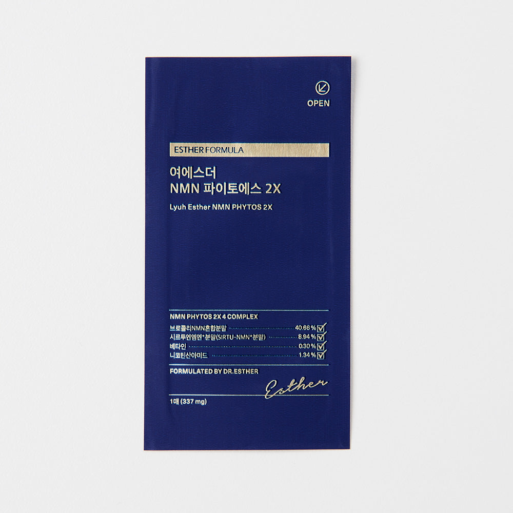 [한국직배송 A] 여에스더 식물성 NMN(엔엠엔) 파이토에스 2X 2+2 (4박스)