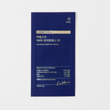 [한국직배송 A] 여에스더 식물성 NMN(엔엠엔) 파이토에스 2X 2+2 (4박스)