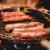 Premium Pork Belly Sliced 1lb (New Customer)