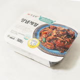 Spicy Sauce Marinated Crab 500g