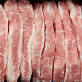 [1+1][울타리] 항정살 슬라이스 1lb (묶음)_타임딜