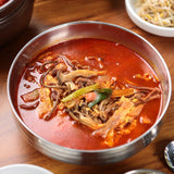 Yukgaejang- Fully Cooked Spicy Beef Soup With Vegetable 2.5lb