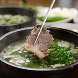 Pork Bone Soup 2lb