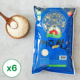 Yeoju Premium Rice 3kg x 6bags_Free Shipping (Set)