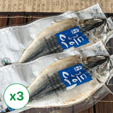 Jeju Salted Mackerel 220g x 3 (Set)