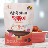 [상국이네] 상국이네 쌀떡볶이 627g x 2팩 (묶음)