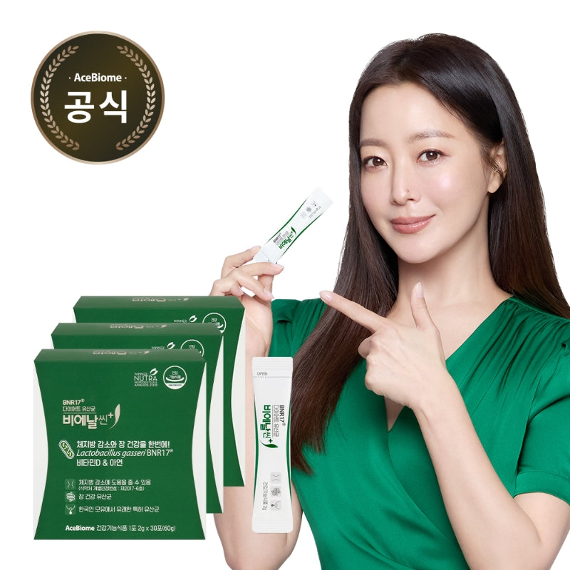 Ace Biome BNR17 Thin Plus (3 months)_Korea Direct Delivery B