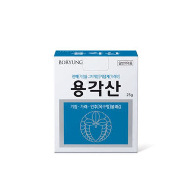 [Boryeong Pharmaceutical] 25g Yonggaksan