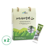 Sweet Bean Jelly of Jeju Green Tea (20g x 20) x 2 (Set)