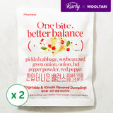 Vegetable & Kimchi Dumplings 420g x 2p (Set)