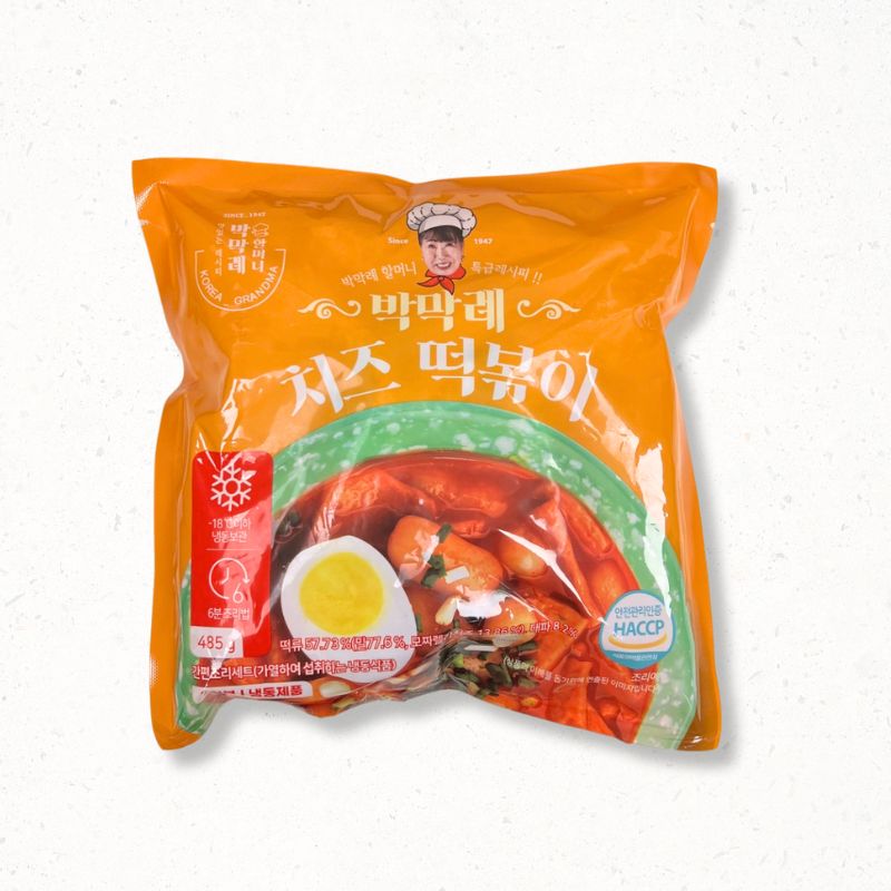 Korean Street Food Combo Set_Free Shipping