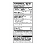 [Harim] Nurungji Ginseng Chicken Stew 800g