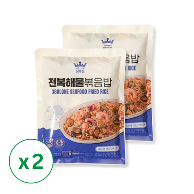 [어부장] 전복 해물볶음밥 250g x 2개 (묶음)