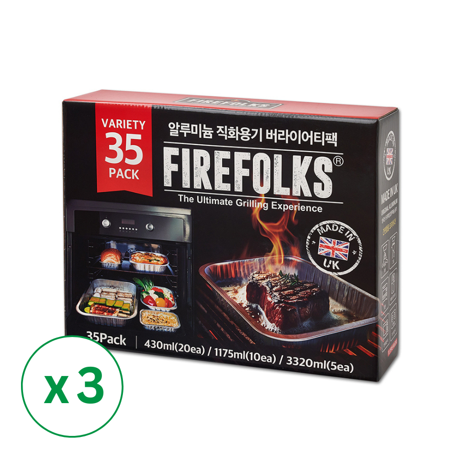 [이지엔] 파이어폭스 알루미늄 직화용기 버라이어티팩 x 3개 (묶음)_ 무료배송특가