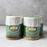 Cooked Multi Grain Rice in Bamboo 210g