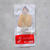 Half-dried Squid 200g x 2 (Set)