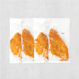 Frozen Yellowfin Sole Fillet Cutlet 550g