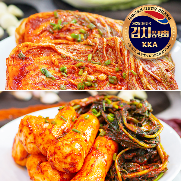 [한국직배송 A] 빛고을 남도식 포기김치 2kg + 총각김치 2kg