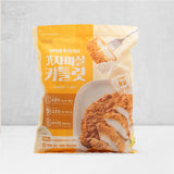 Frozen Yellowfin Sole Fillet Cutlet 550g