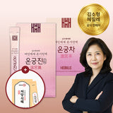[K Direct Delivery] Hemille Ongungjin Stick (2Boxes) + Ongungcha Herbal Tea (2Boxes)