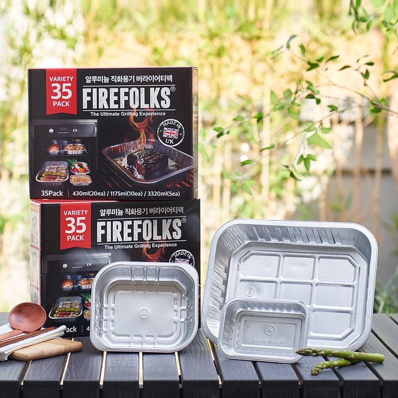 [이지엔] 파이어폭스 알루미늄 직화용기 버라이어티팩 x 3개 (묶음)_ 무료배송특가