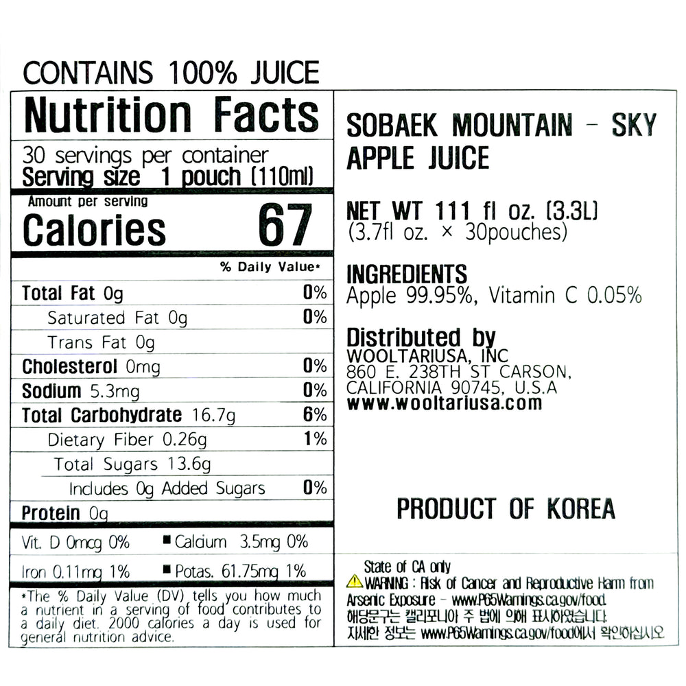 [Sengtae Mom] Fermented Soybean Powder 1kg + [Bobsnu] Soy Milk (Yakkong100) 1box + Yeongju Apple Juice 1box_Free Shipping