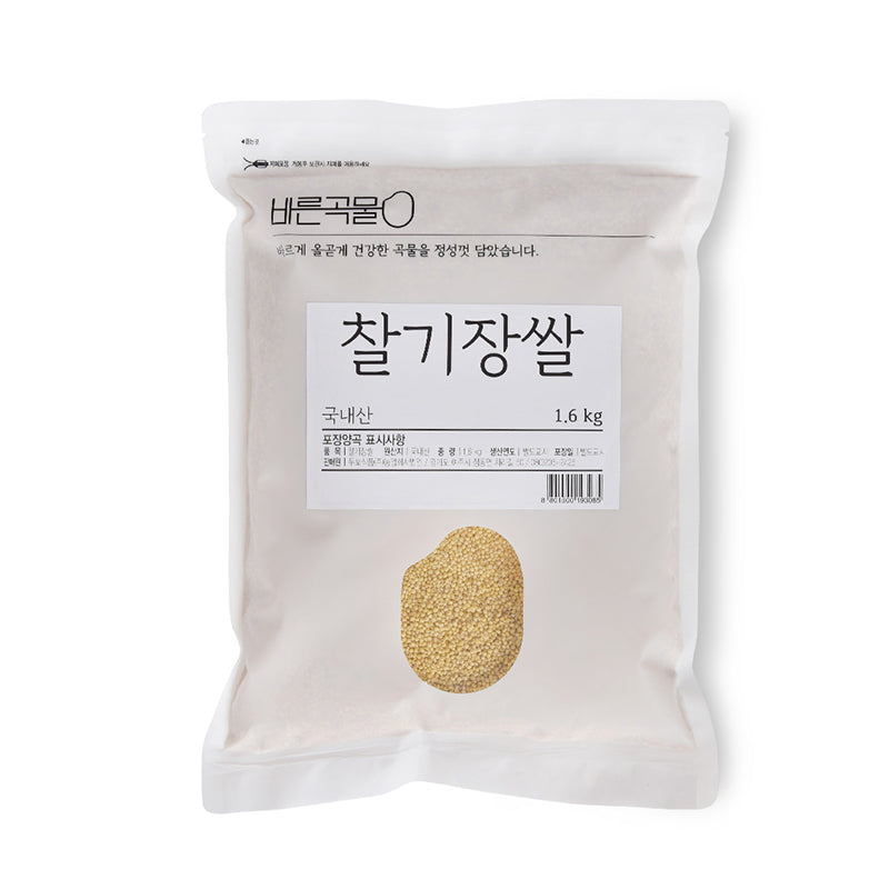 [바른곡물] 찰기장쌀 1.6kg