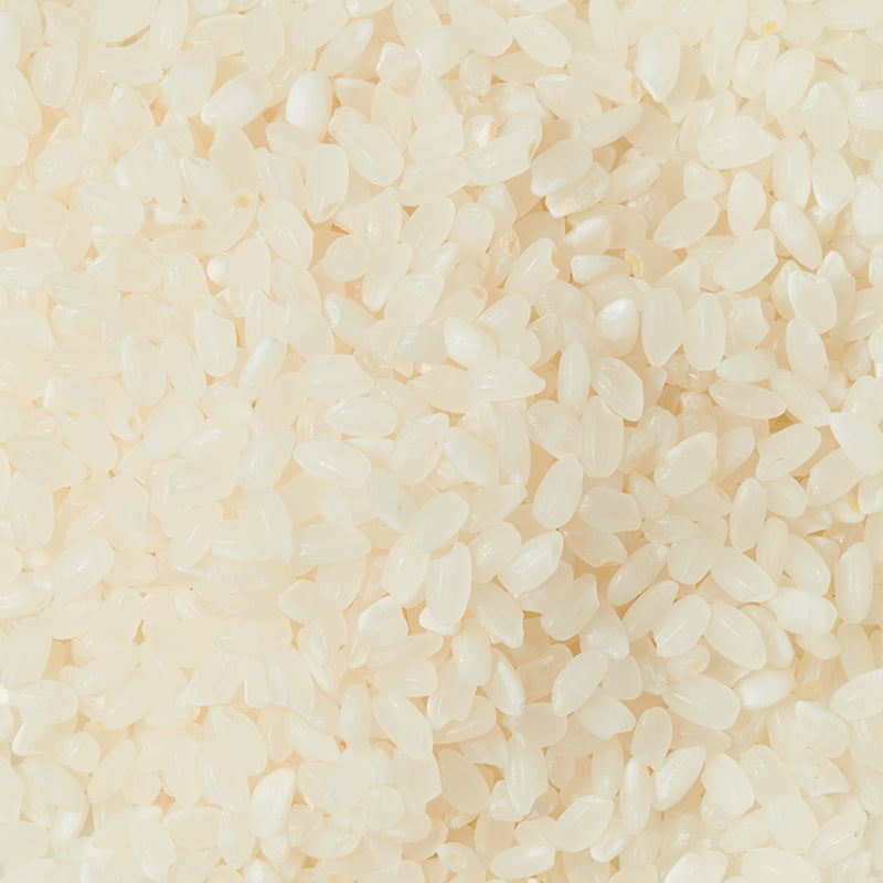 [로컬스톡] 백미 850g