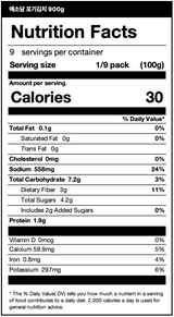 Cabbage Kimchi 2pk + Green Onion Kimchi 2pk + Young Radish Green Kimchi 2pk + Radish Kimchi 2pk+ Perilla Leaf (Set) | *Free* Sliced Kimchi 