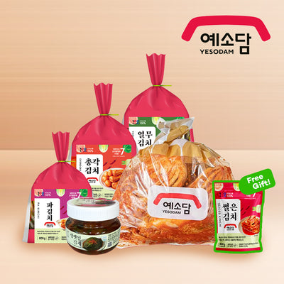 Cabbage Kimchi + Green Onion Kimchi + Young Radish Green Kimchi + Radish Kimchi + Perilla Leaf (Set) | *Free* Sliced Kimchi 